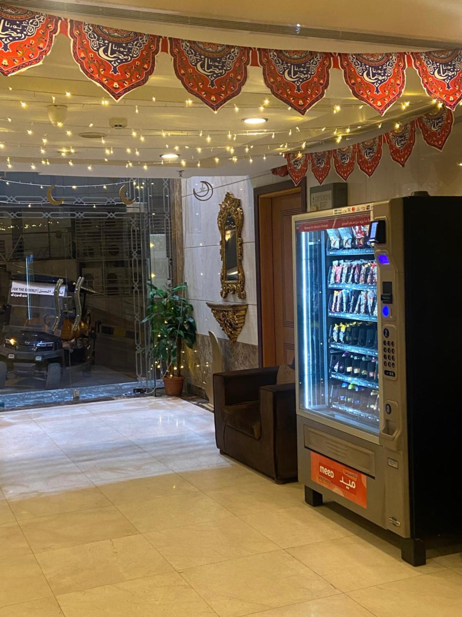 Nasamaat Ajyad Hotel Mecca ภายนอก รูปภาพ