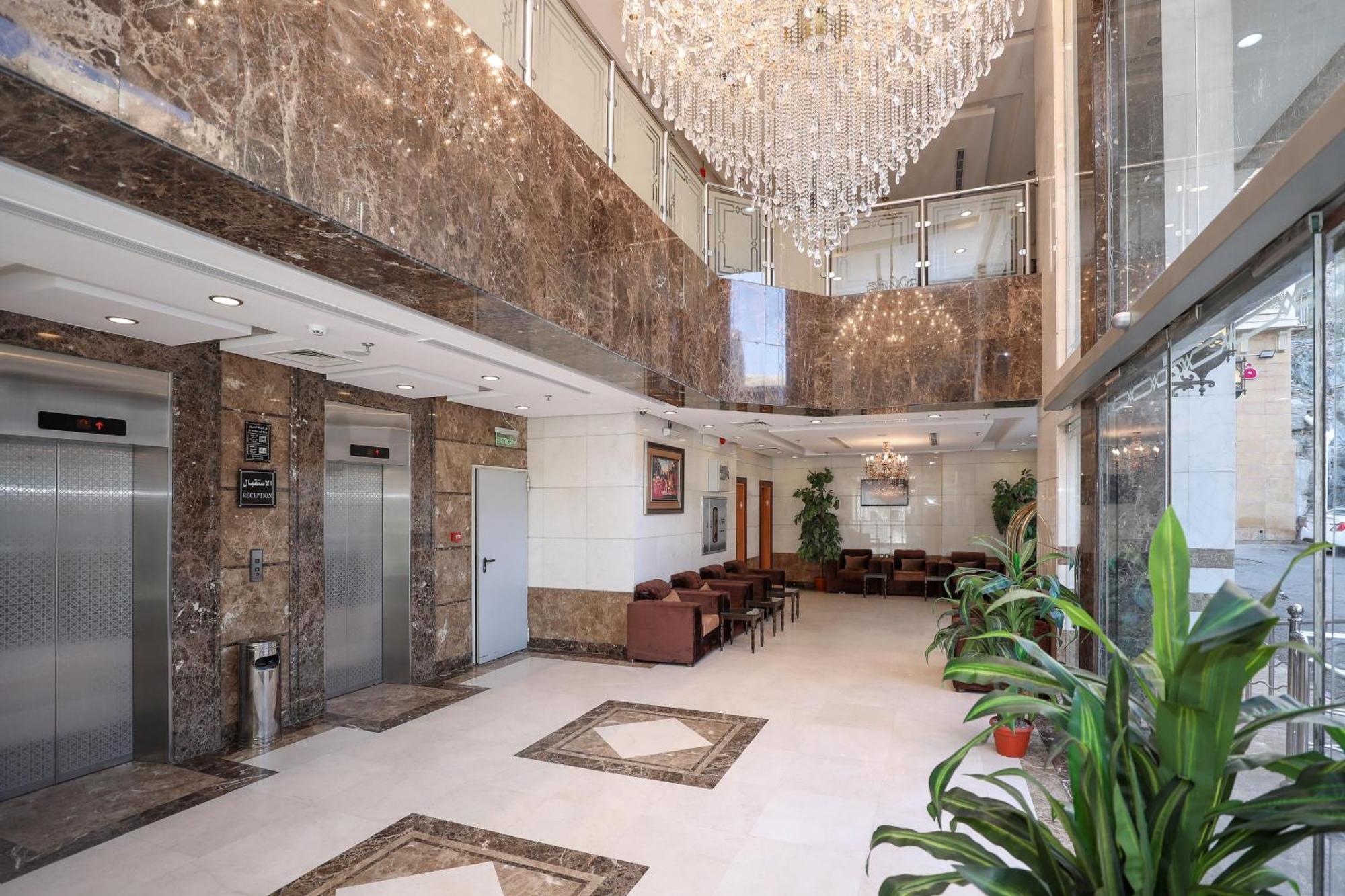 Nasamaat Ajyad Hotel Mecca ภายนอก รูปภาพ