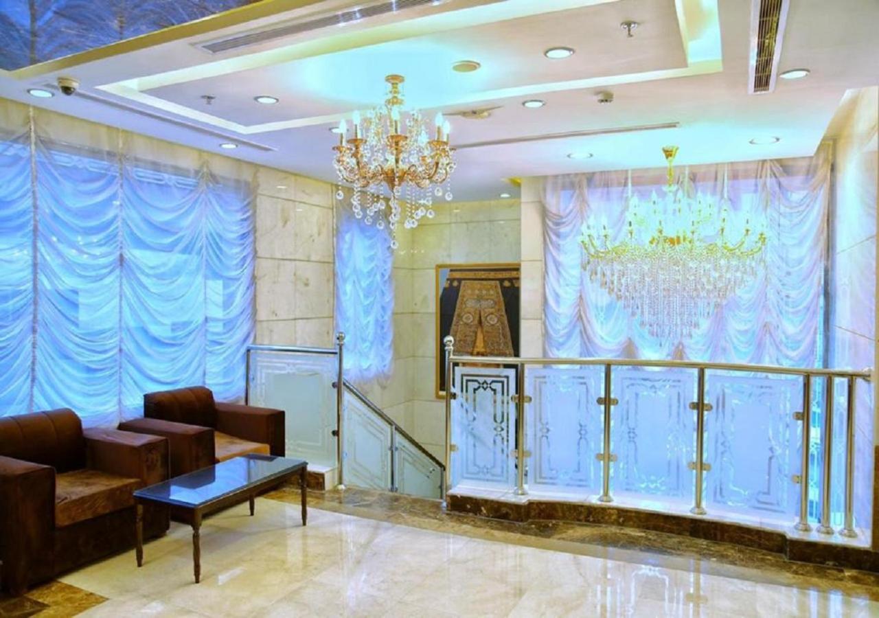 Nasamaat Ajyad Hotel Mecca ภายนอก รูปภาพ